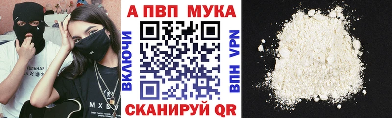 Продажа наркотиков Озёрск Псилоцибиновые грибы ГАШИШ СК Бутират Канабис Cocaine АМФЕТАМИН
