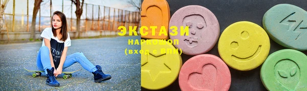 MESCALINE Белокуриха