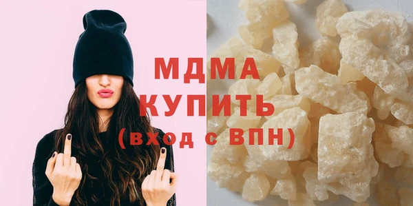 a pvp Балабаново