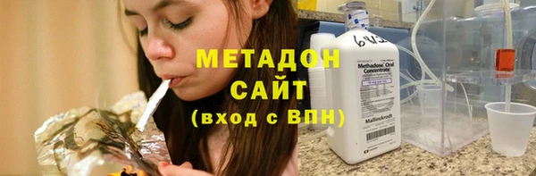 сатива Баксан