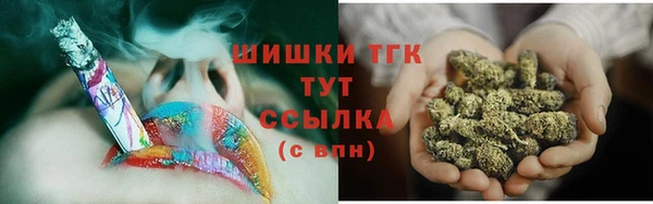 марки lsd Богородицк