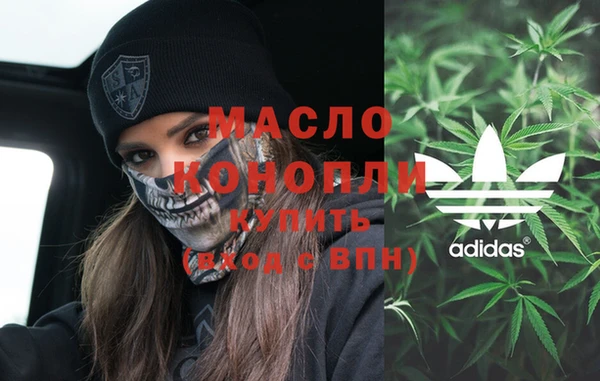 марки nbome Белоозёрский
