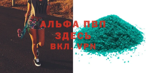 марки nbome Белоозёрский
