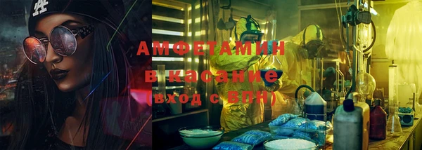 марки lsd Богородицк