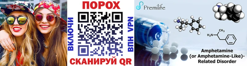 кракен ТОР  Озёрск  Метамфетамин витя 