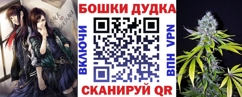 маркетплейс официальный сайт  кракен зеркало  Озёрск  Конопля семена 